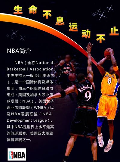 合适的